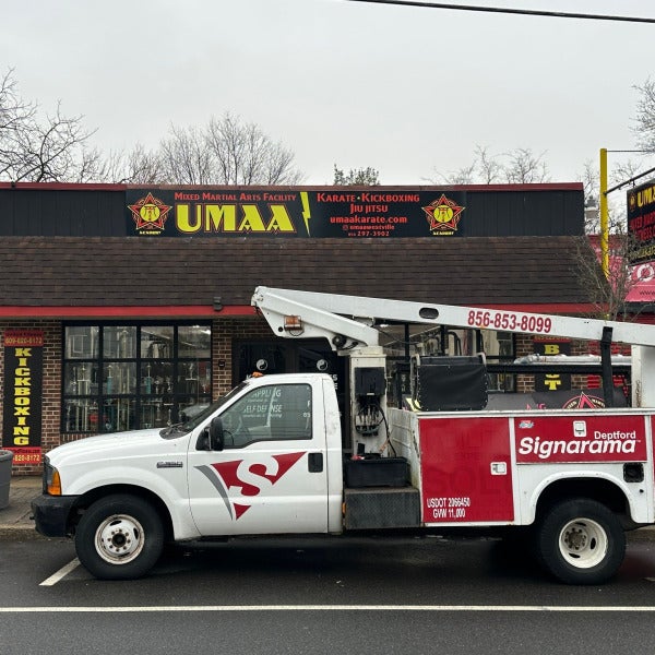UMMA Sign Deptford NJ