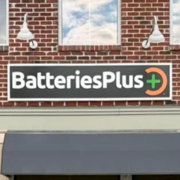 Outdoor building business signage