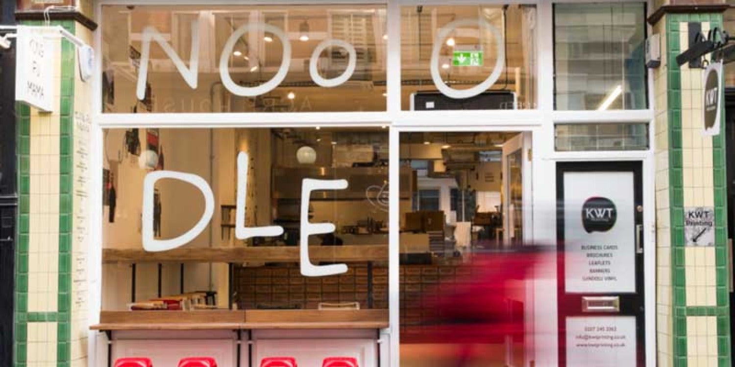 Kung Fu Mama's Noodle Joy Hits Canary Wharf Kung Fu Mama's Noodle Joy Hits Canary Wharf