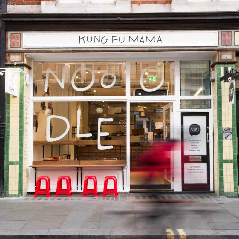 Kung Fu Mama's Noodle Joy Hits Canary Wharf Kung Fu Mama's Noodle Joy Hits Canary Wharf