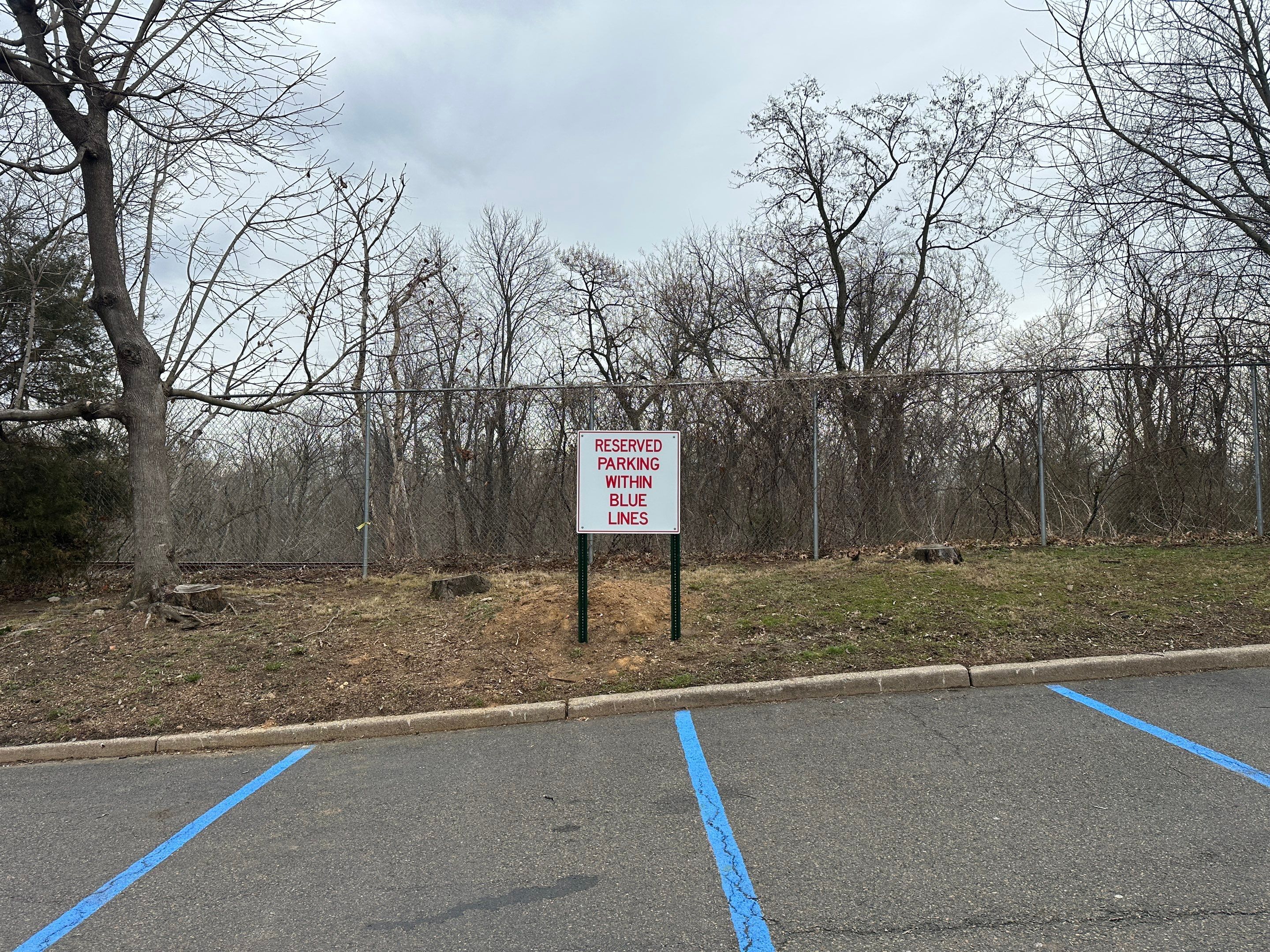 Custom Reserved Parking Sign That keeps Spaces Clear