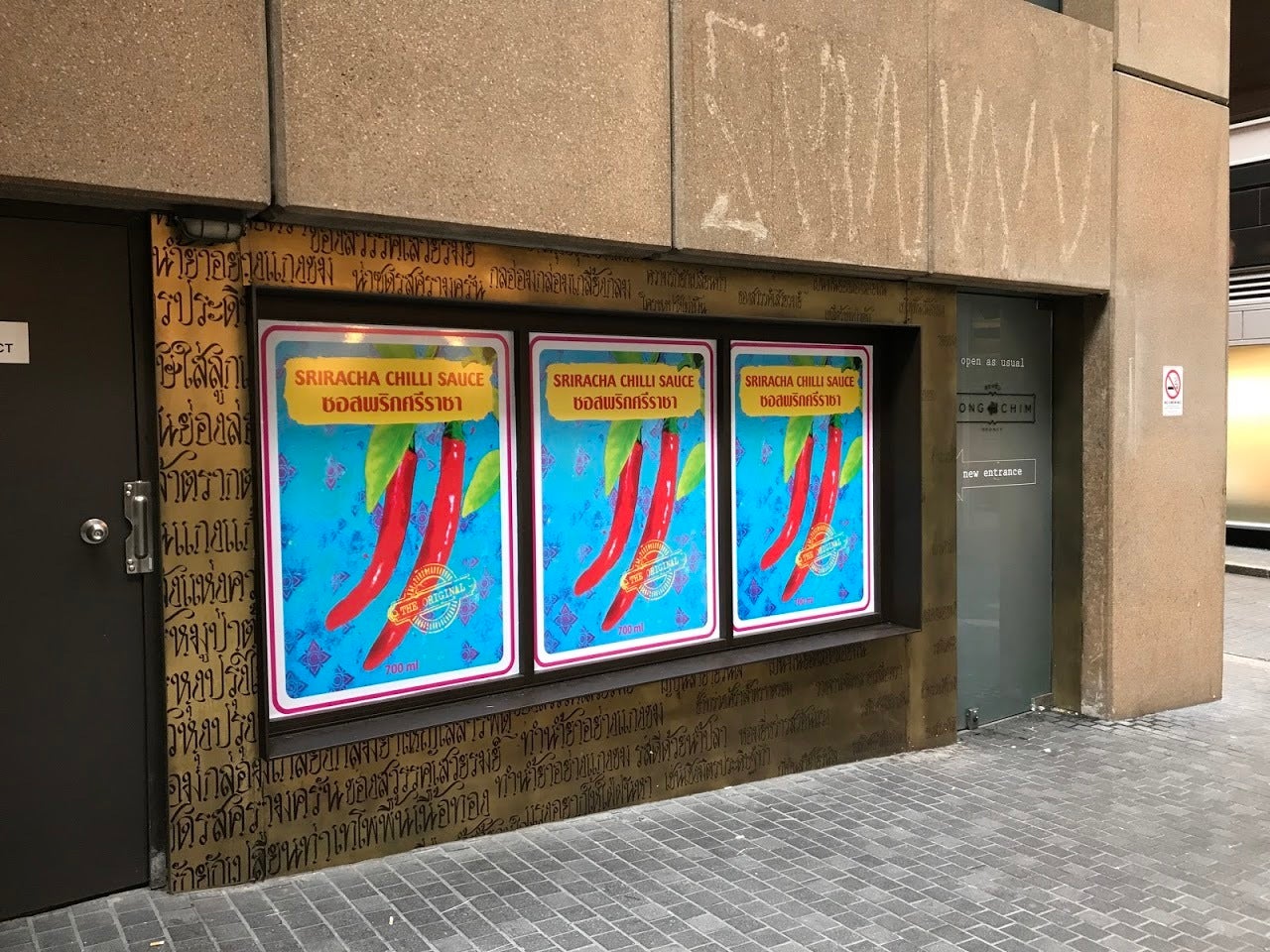 Werbeschilder, Fahnen & Banner