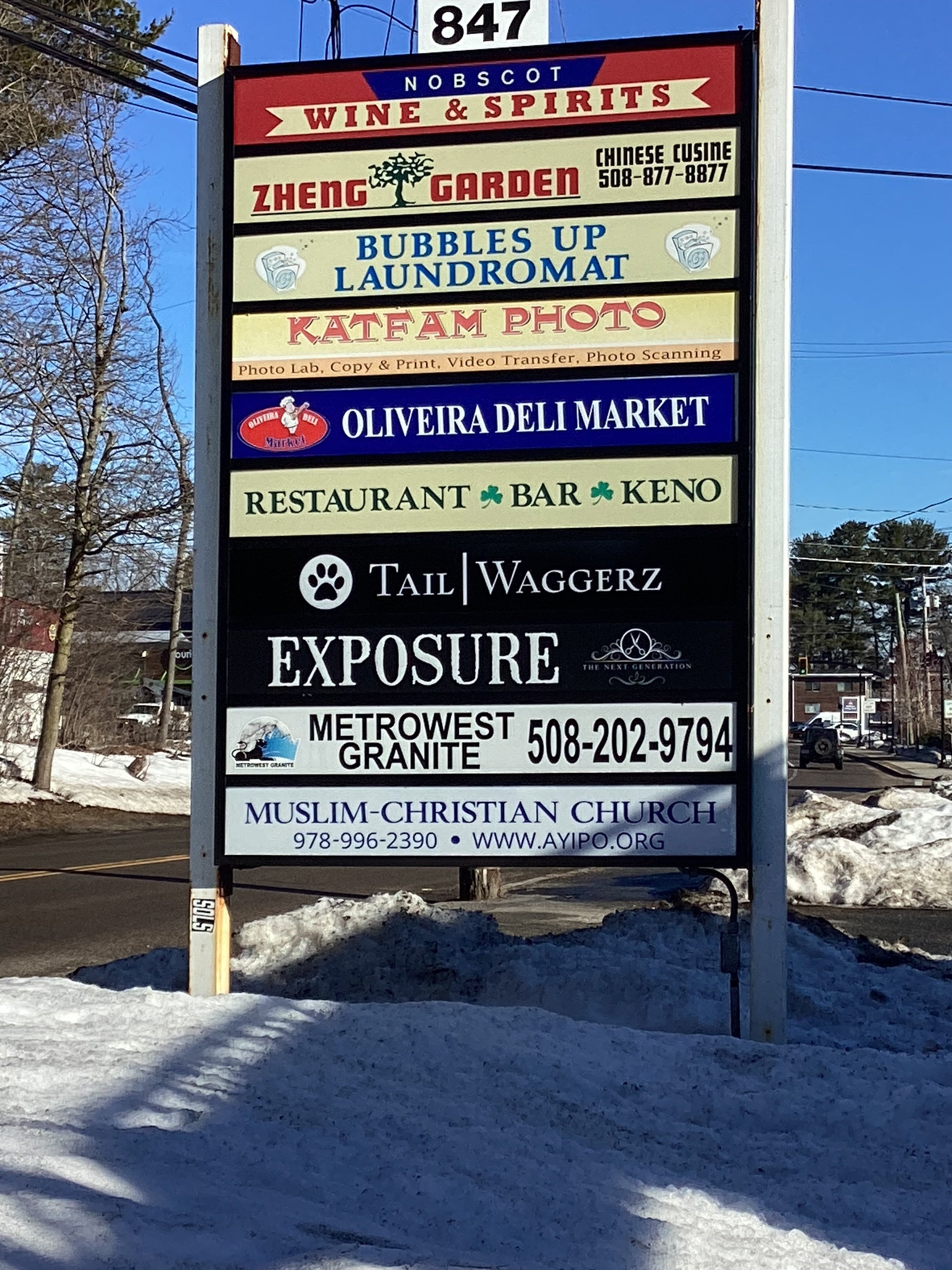 Lightbox and Pylon Faces and Door Graphics - Tail Waggerz (Framingham, MA)