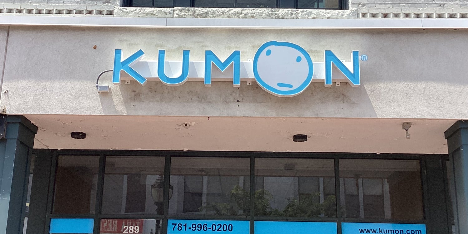 Waltham, MA's Custom Business Sign Co.