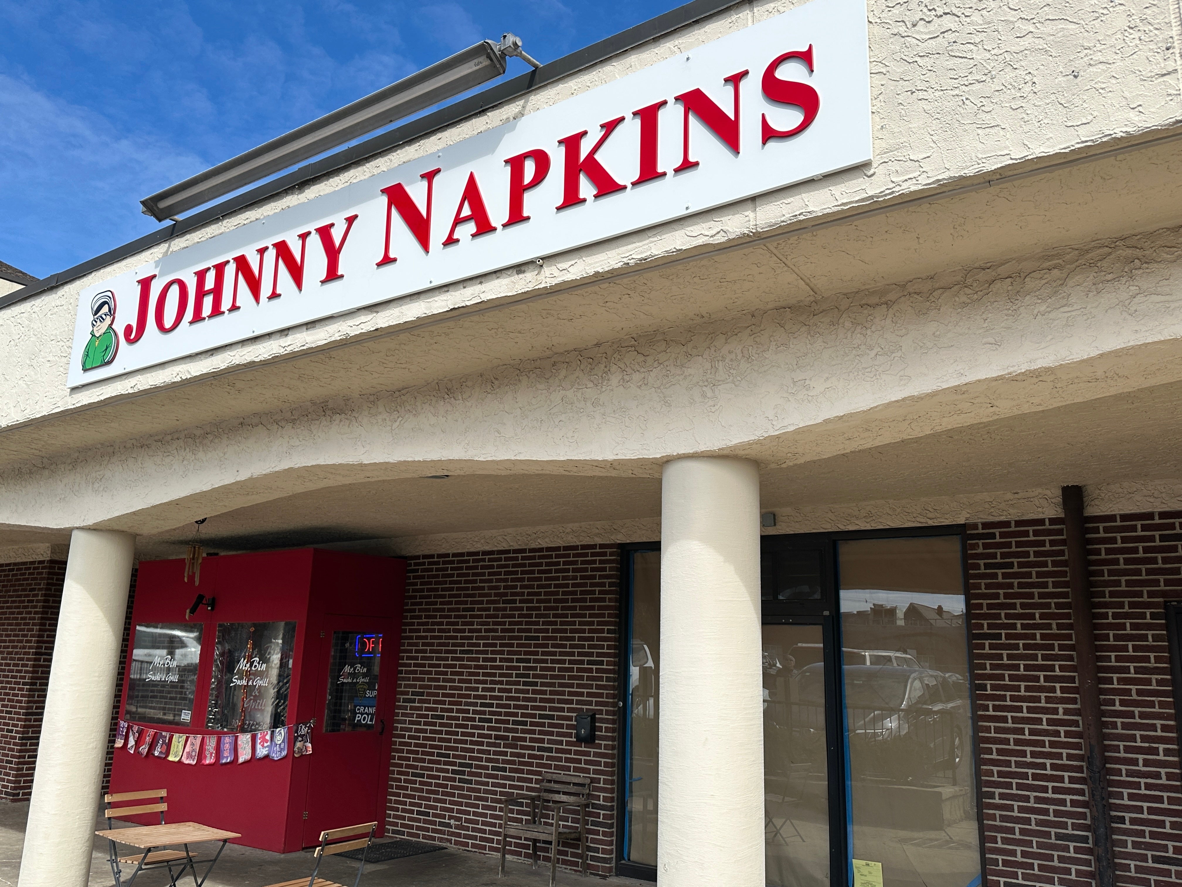 Johnny on the Spot with Signage