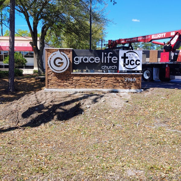 Custom Monument Sign