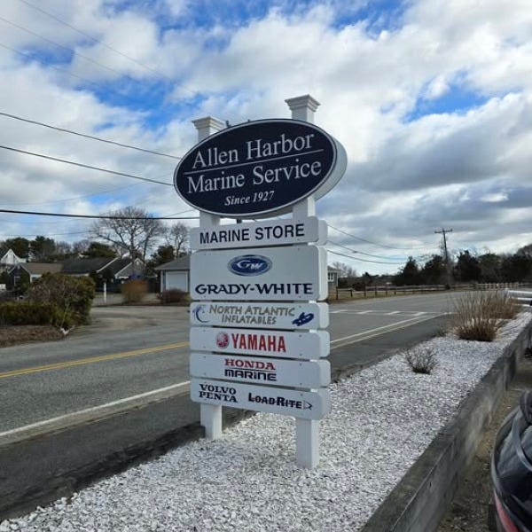 Allen Harbor Marine