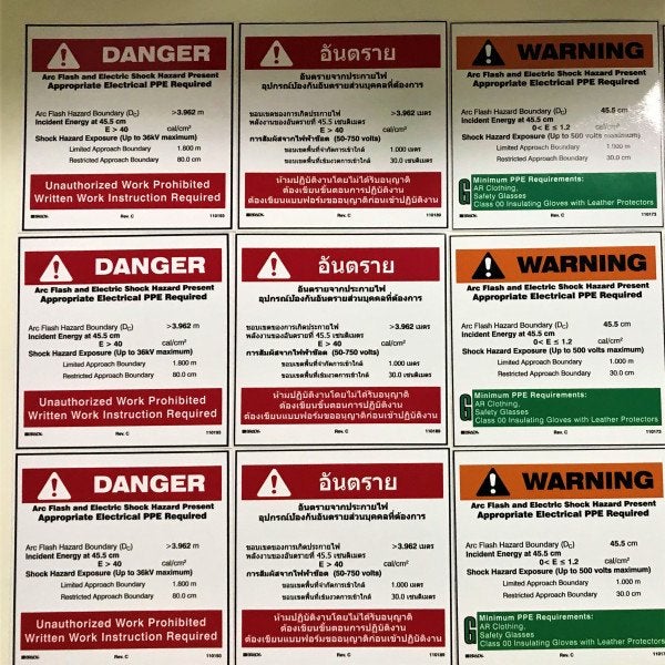 Safety Signs