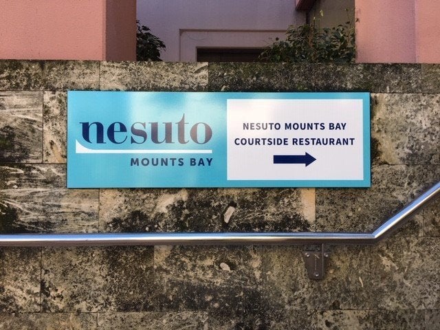 Nesuto Mounts Bay Hotel