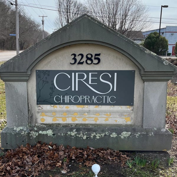 Monument Sign