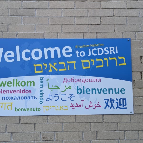 Wall DiBond sign