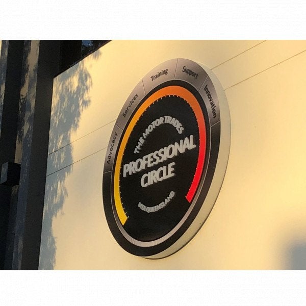 MTA Queensland - 3D Light Box