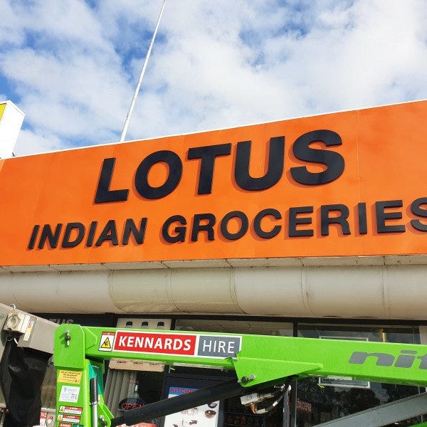 Lotus