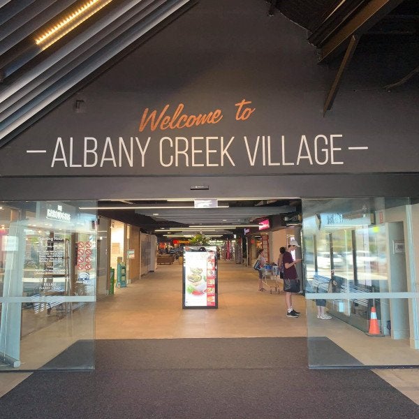 Albany Creek Village - Entrance Signage