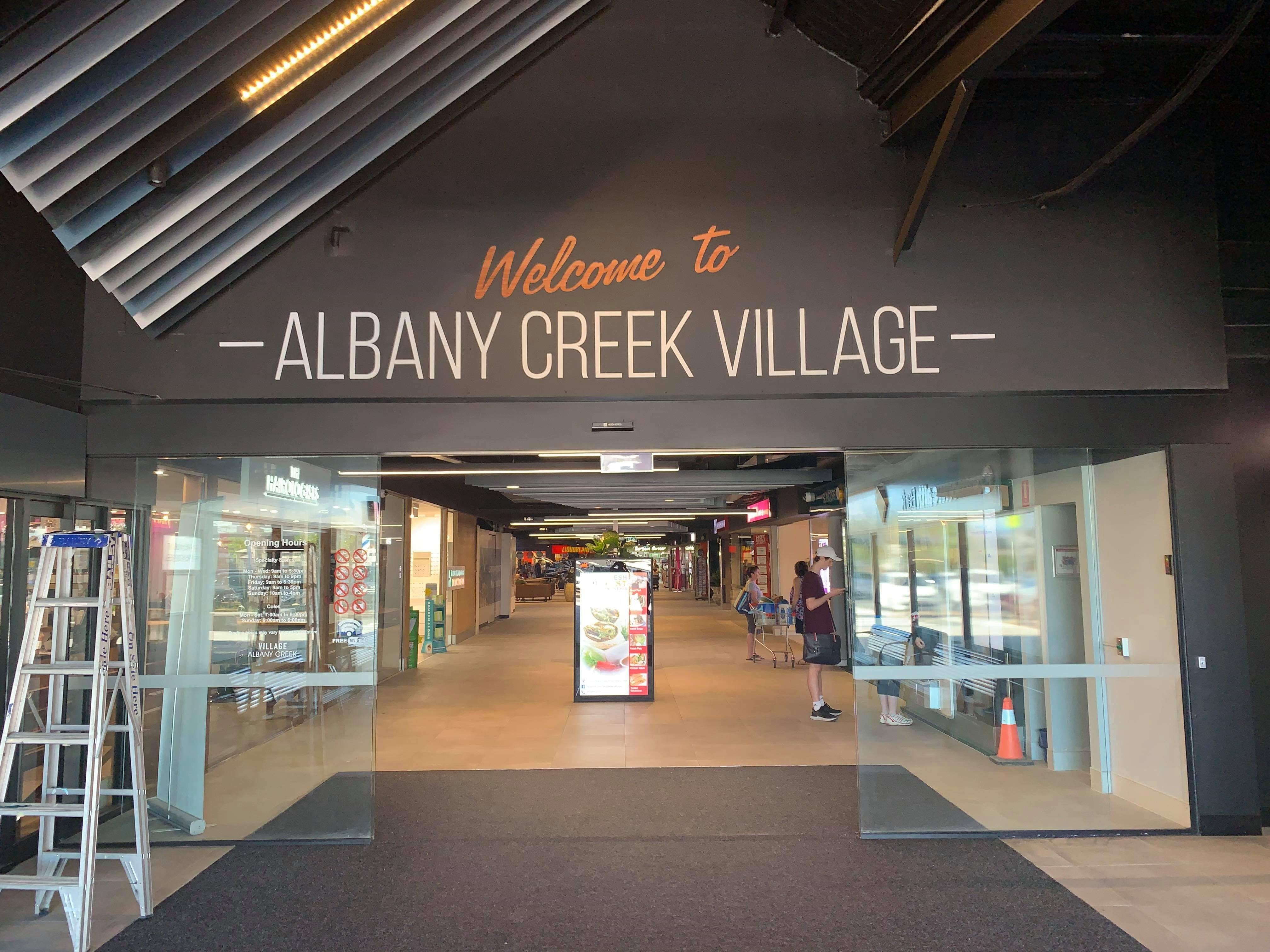 Albany Creek Village - Entrance Signage