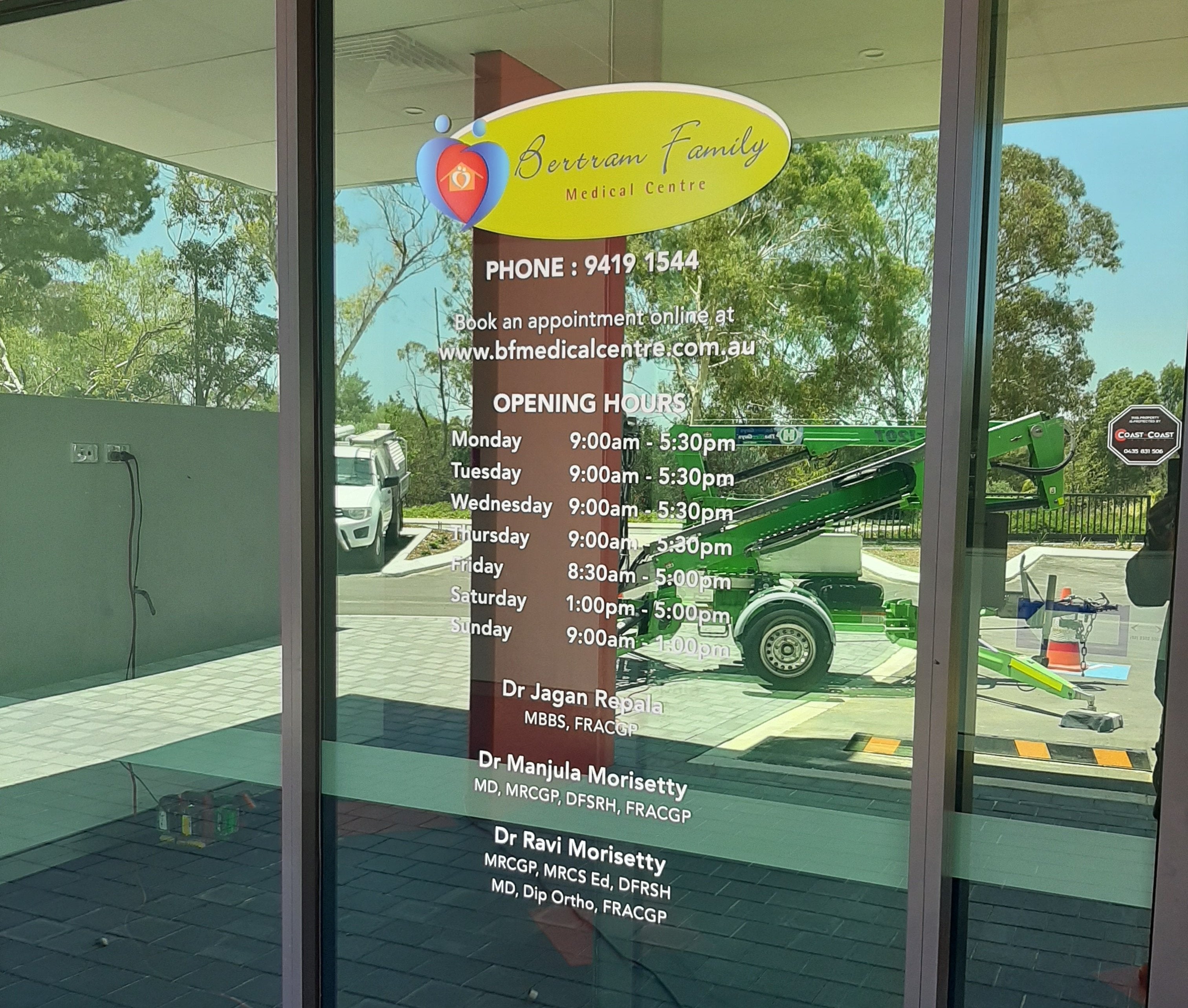 Bertram Family Medical Centre & Ivory Dental Care Store Branding
