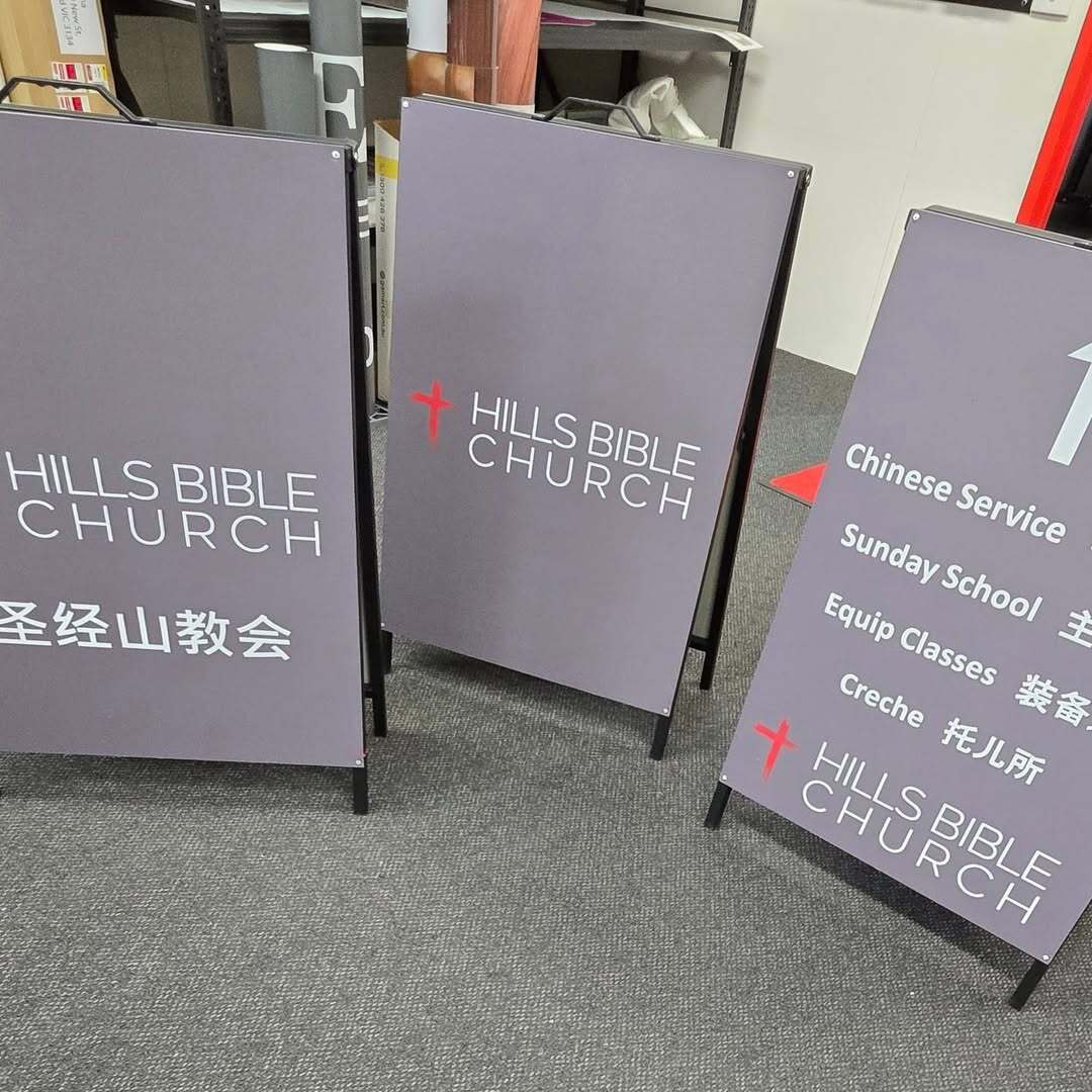 A-Frame sizes for Hills Bible Church