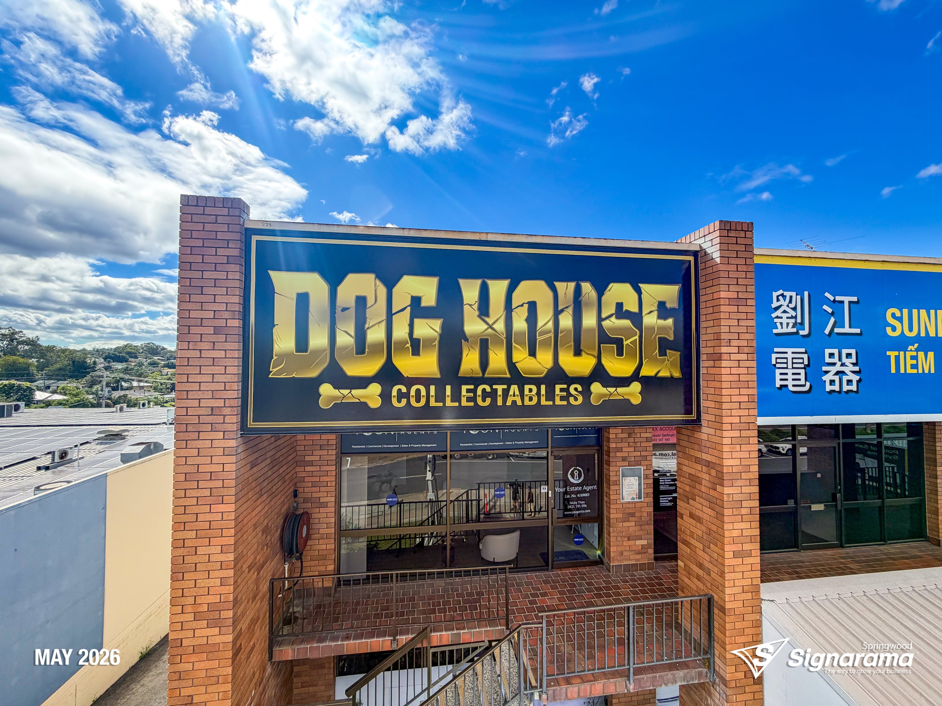 Shopfront Signage - Dog House Collactables