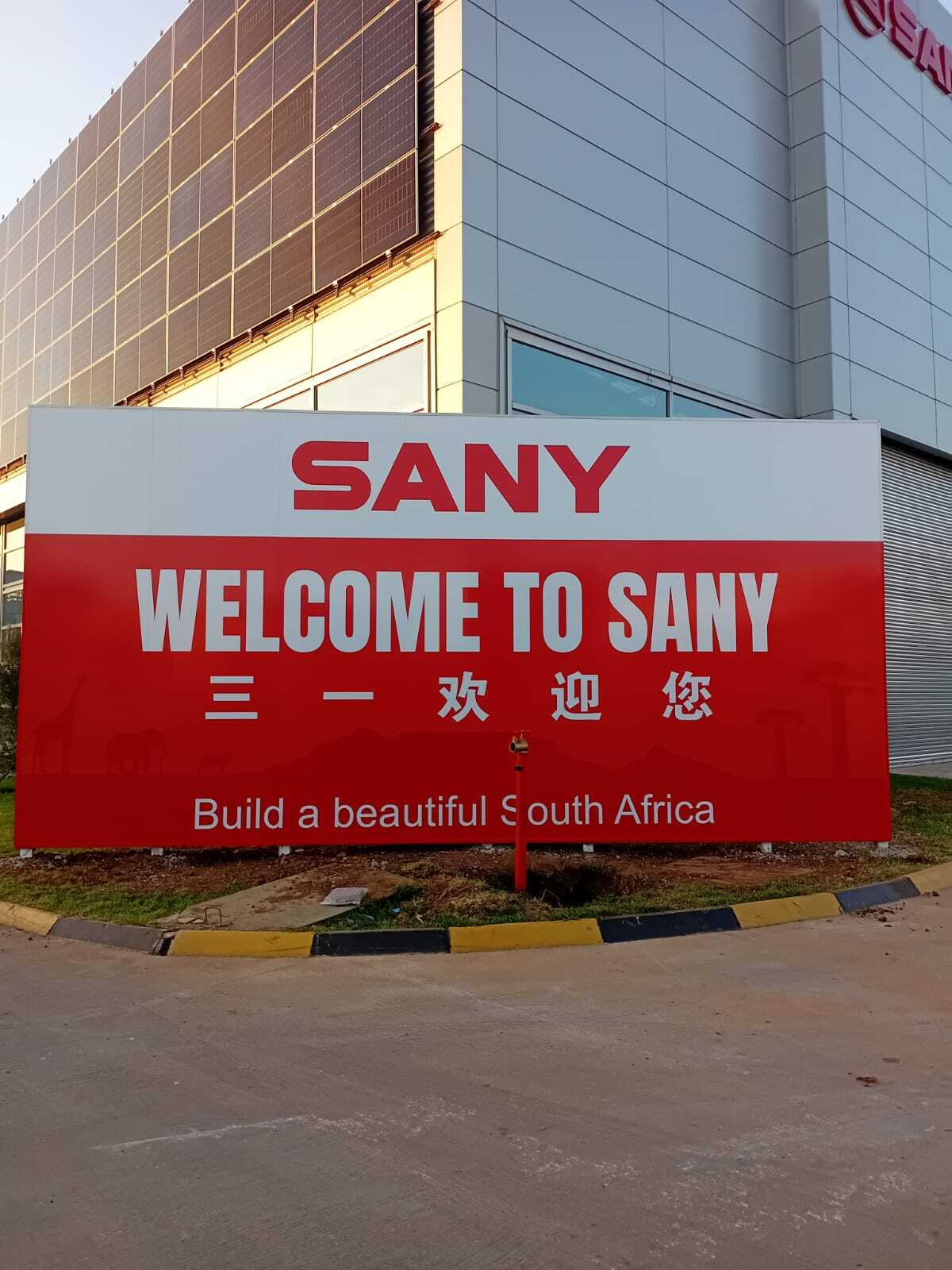 SANY South Africa Welcome Sign  Boksburg