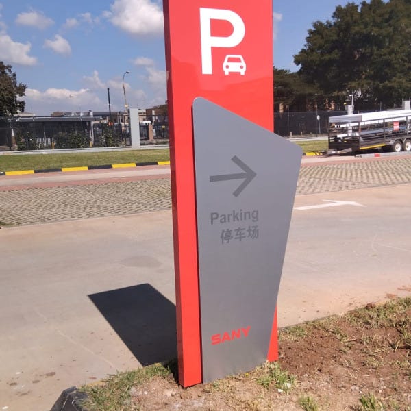 Sany Parking Pylon