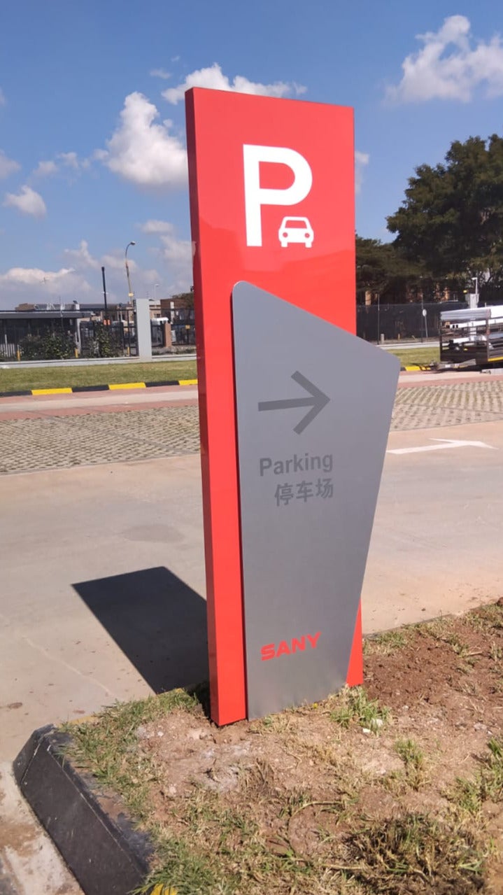 Parking Pylon ACM Structure - Boksburg
