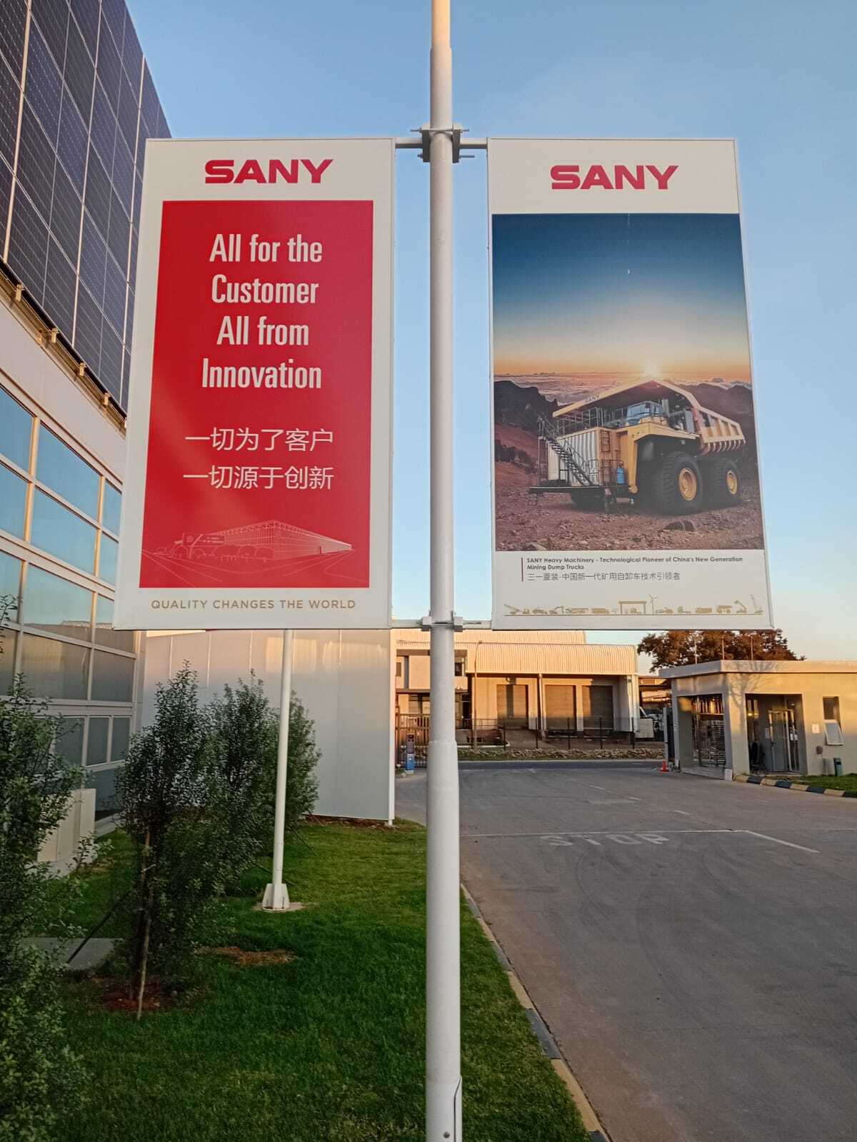 ACM Double-Sided Pole Flags Boksburg