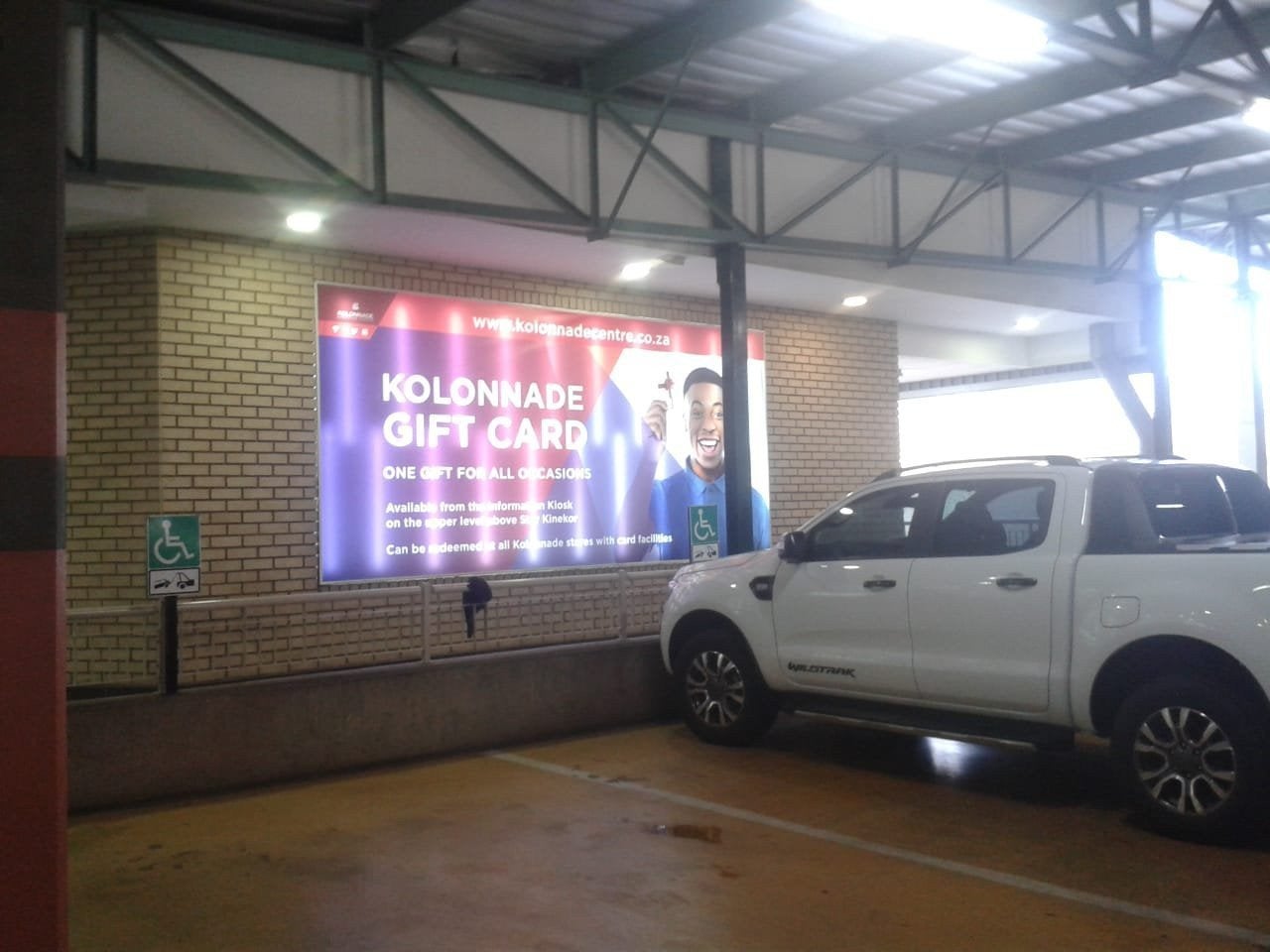 Kolonnade Mall