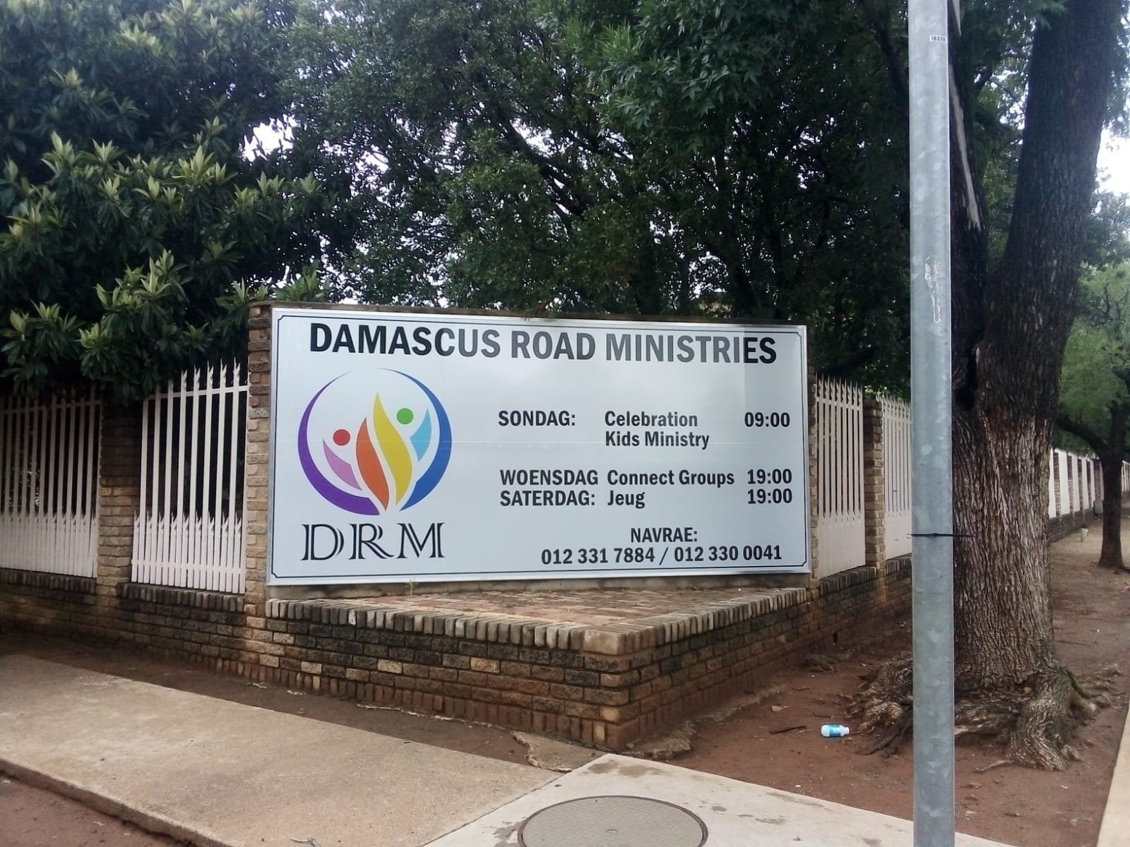 Damascus Road Ministries