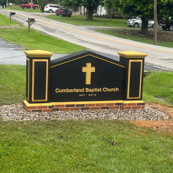 Monument Sign