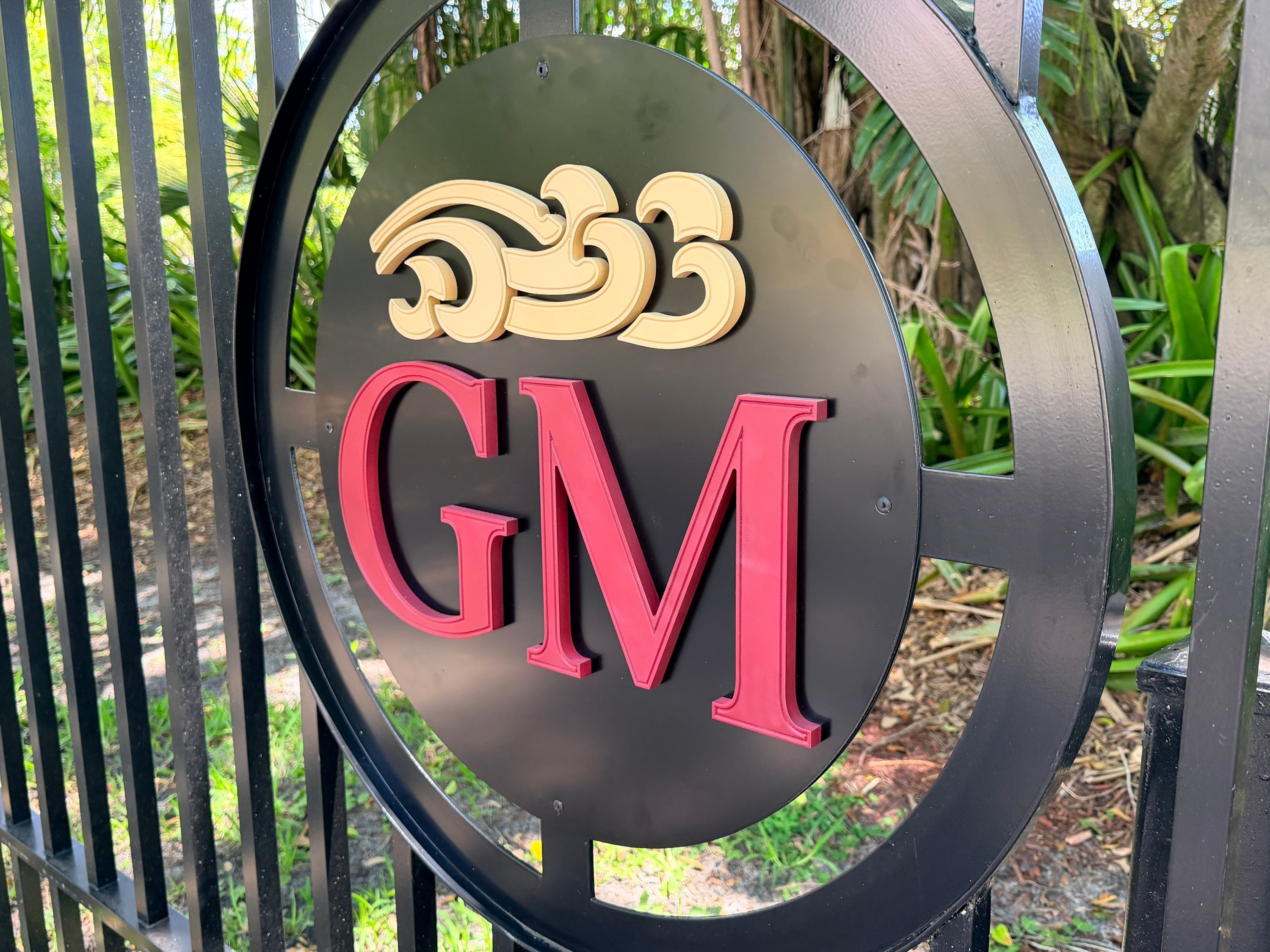 Transforming first impressions: a new standard for community entrance signage
