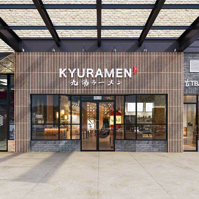 Super Kyuramen Wants You: Ramen, Sake and All Things Bold
