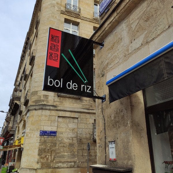 Enseigne drapeau lumineuse - Bol de Riz - Signarama Bordeaux Sud