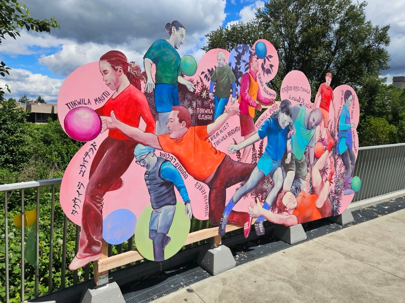 City of Tukwila Welcomes the World Cup with Art by Jean Bradbury - Tukwila, WA