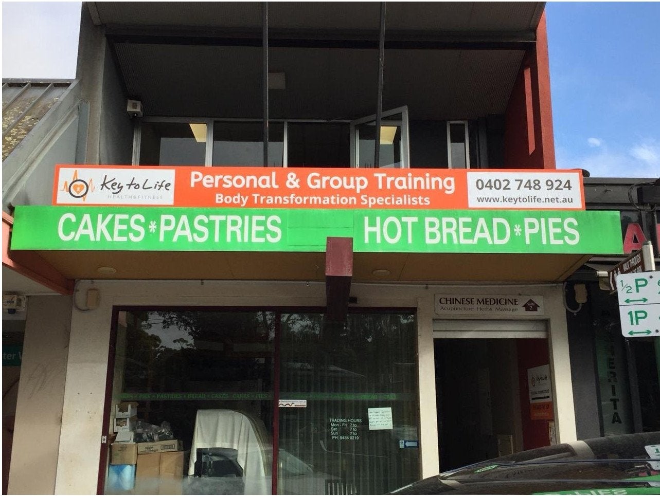 Shopfront Signage - Key to Life - Lower Plenty
