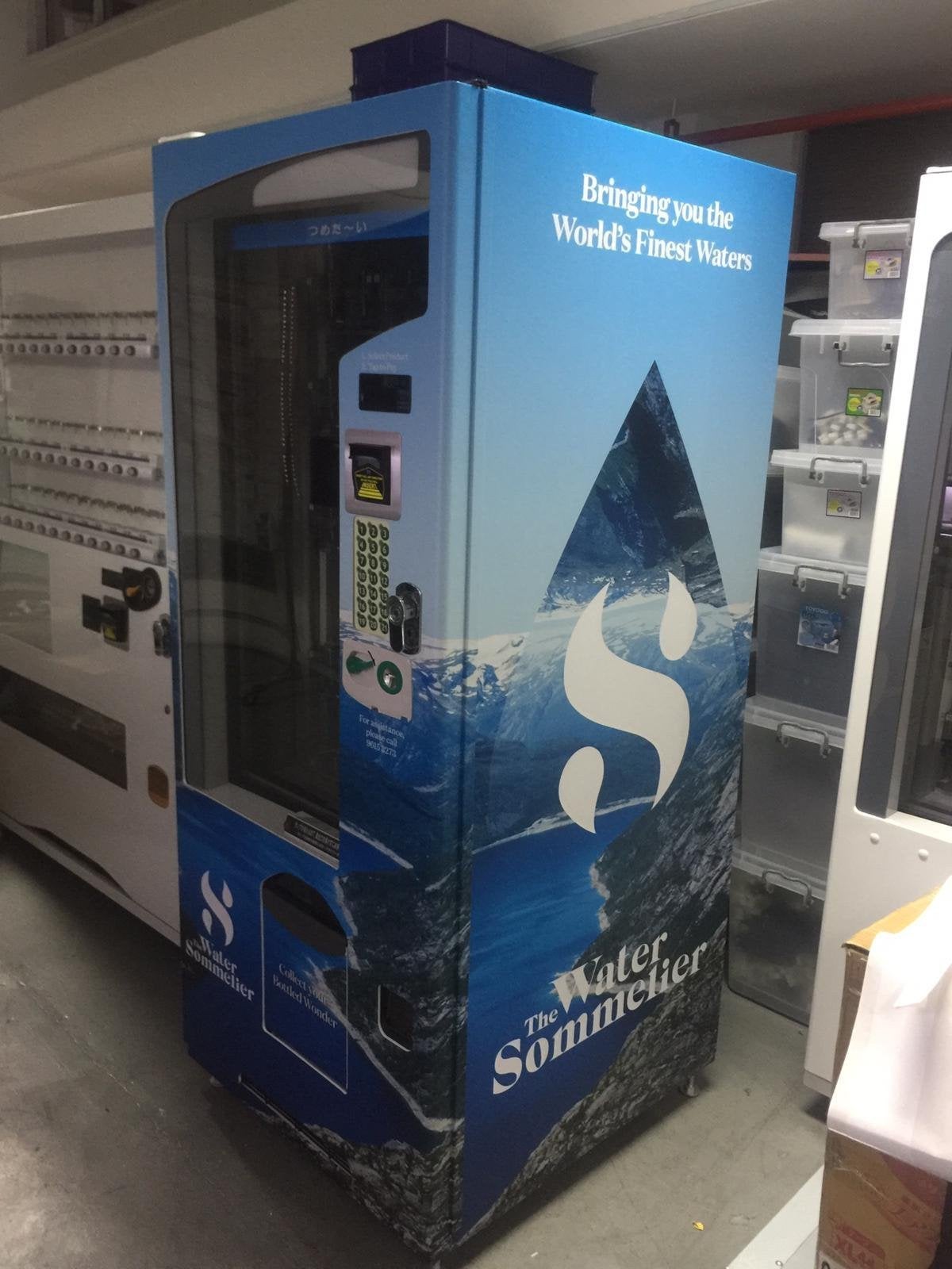 Ways to skin Vending Machines