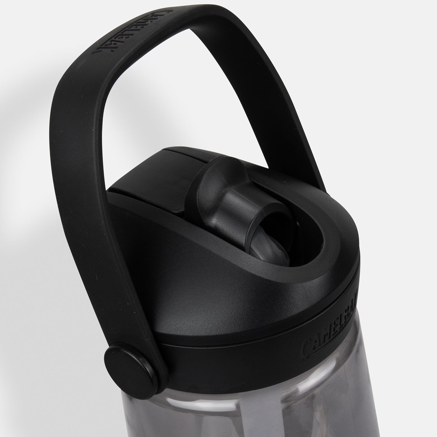 CamelBak Thrive Flip Straw Bottle - 750ml