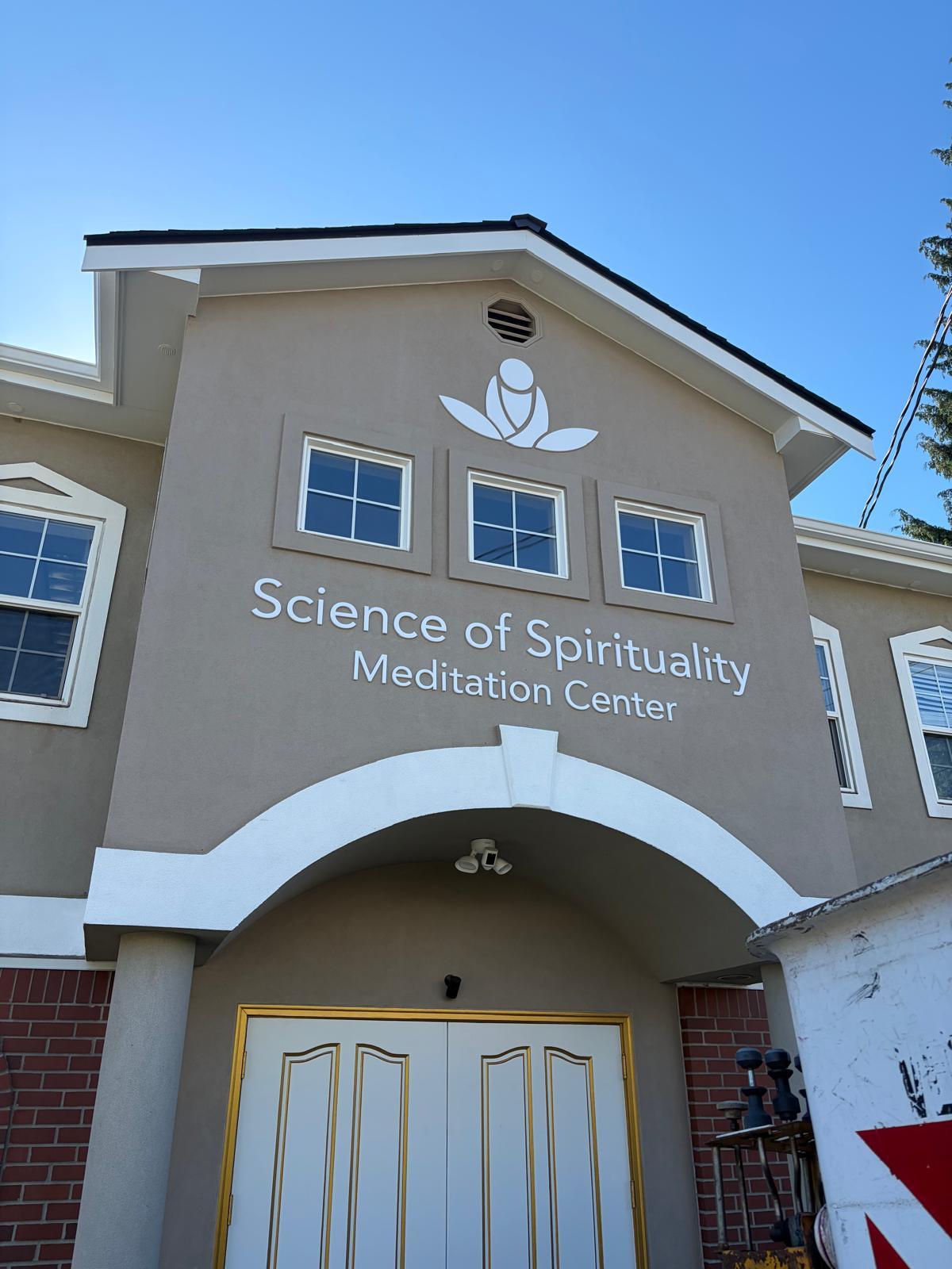 Bringing Visibility to Science of Spirituality @ Lynnwood, WA