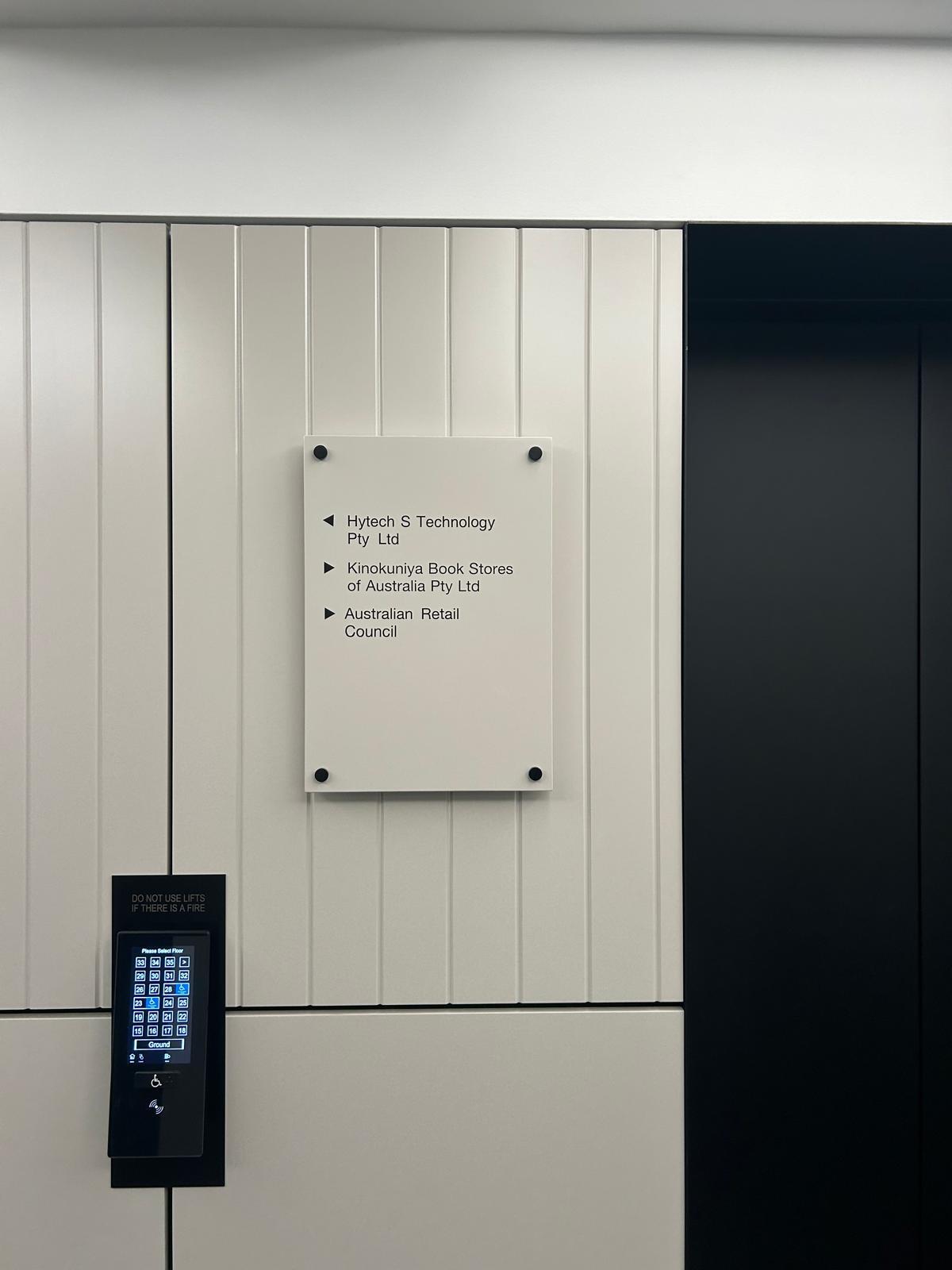 Recently Installed Directory Signs