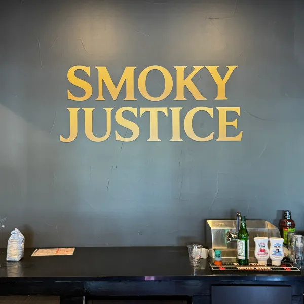 Smoky Justice Cigar Lounge_Lobby Sign