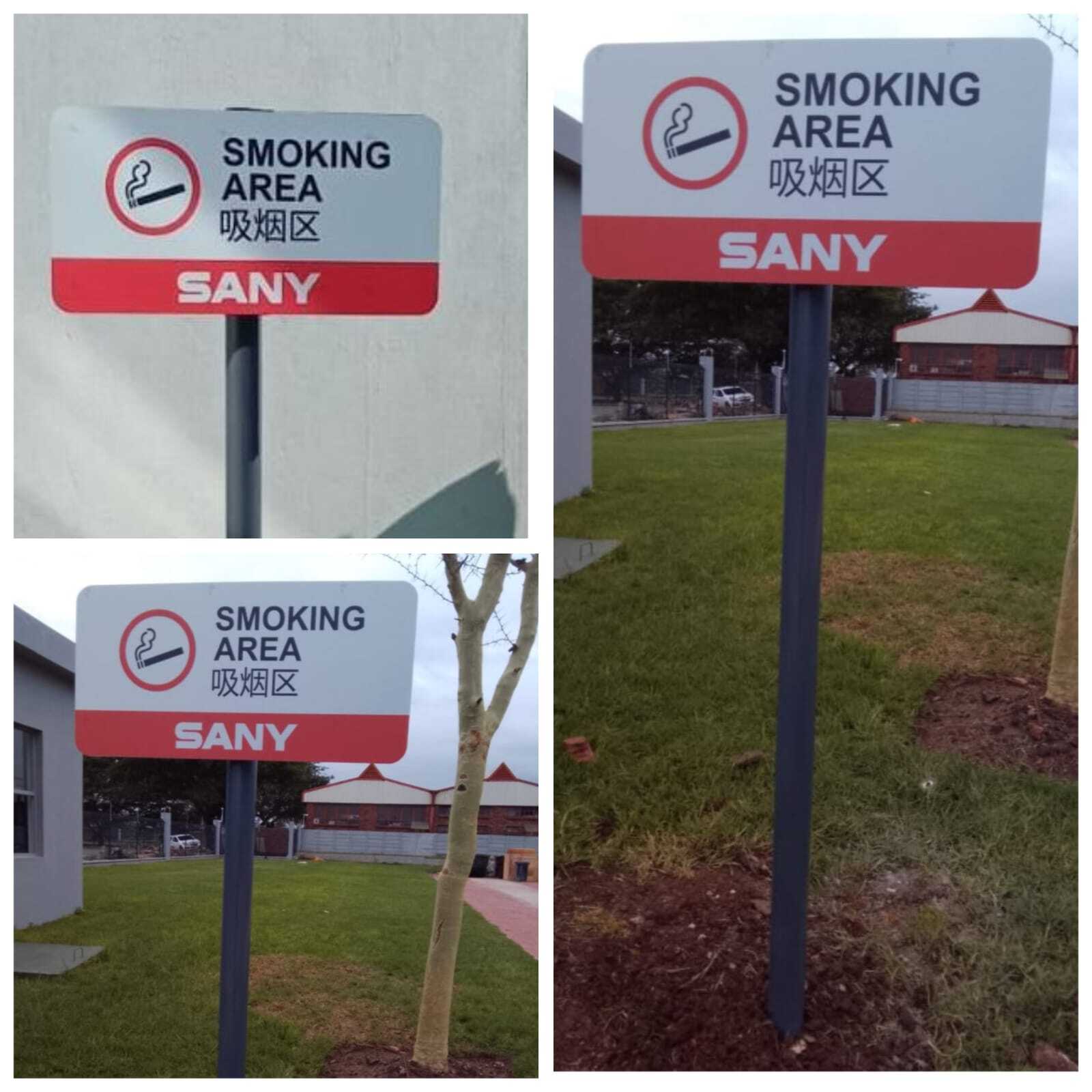 Smoking Area Safety Signs - Sany- Boksburg