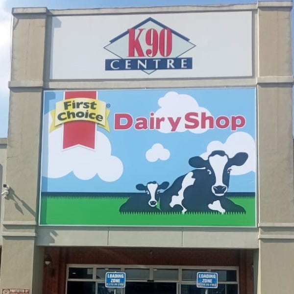 Pvc on frame First Choice Boksburg