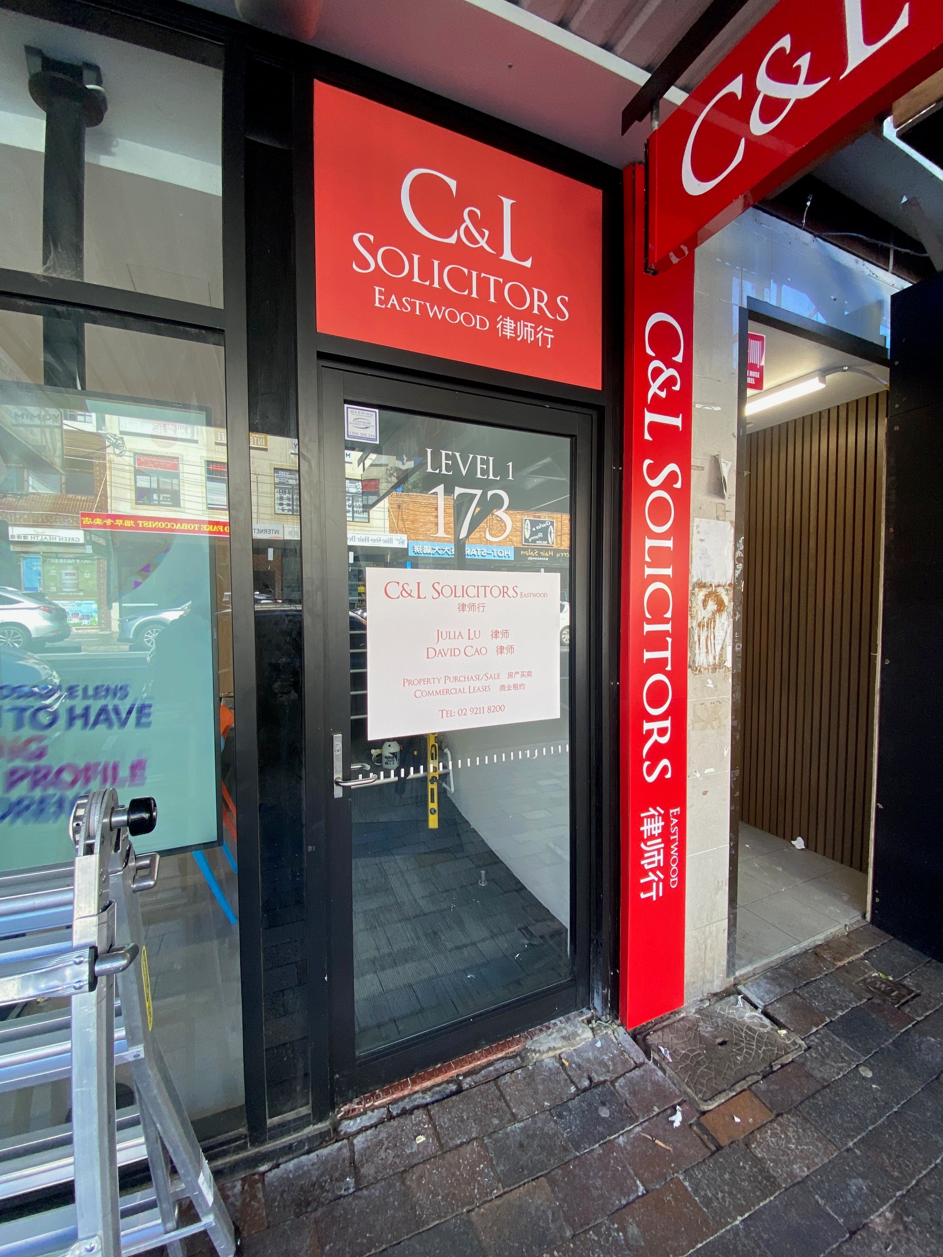 Complete Office Branding with Custom Signage & Frosted Glass Graphics
