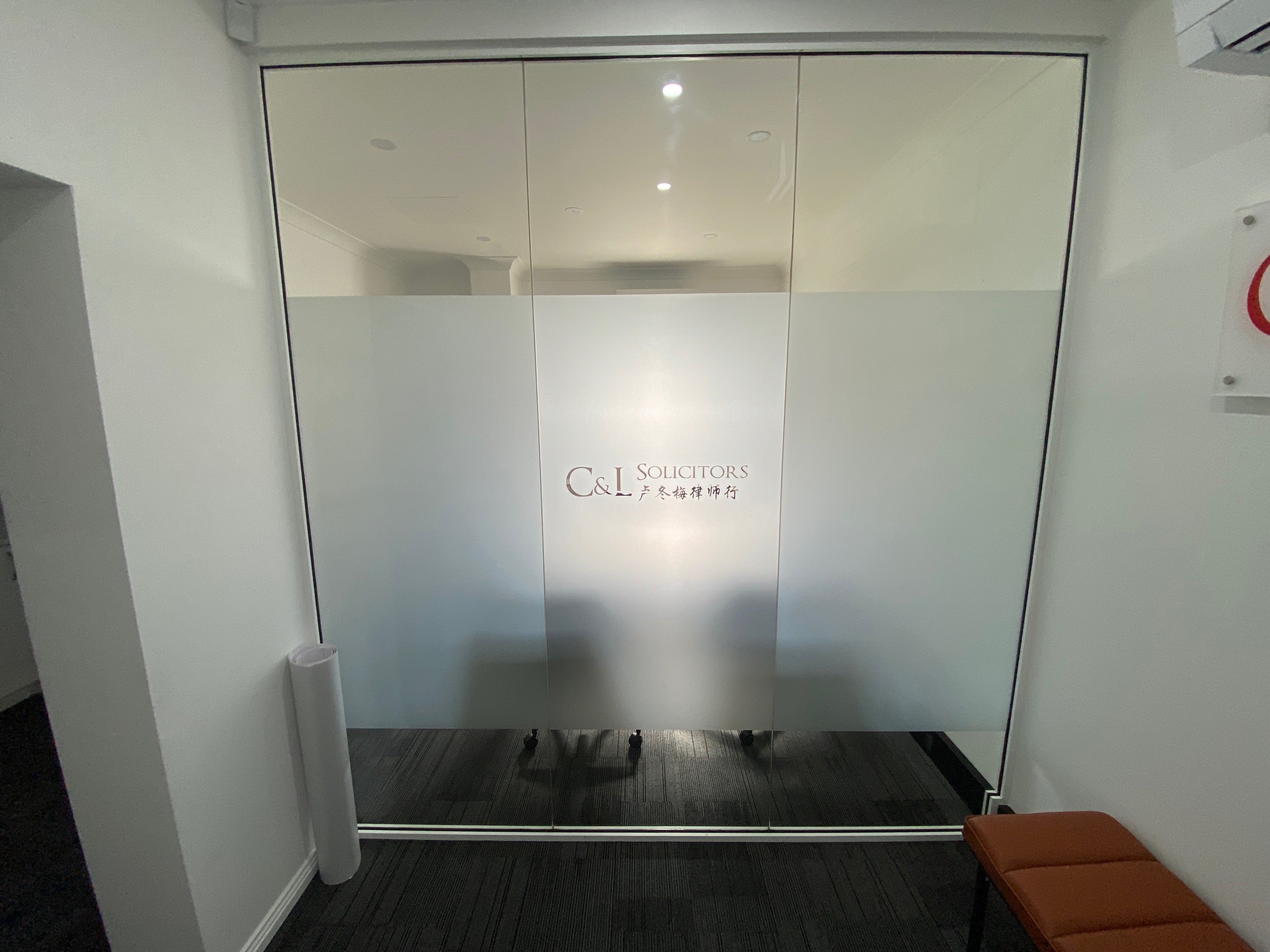 Complete Office Branding with Custom Signage & Frosted Glass Graphics