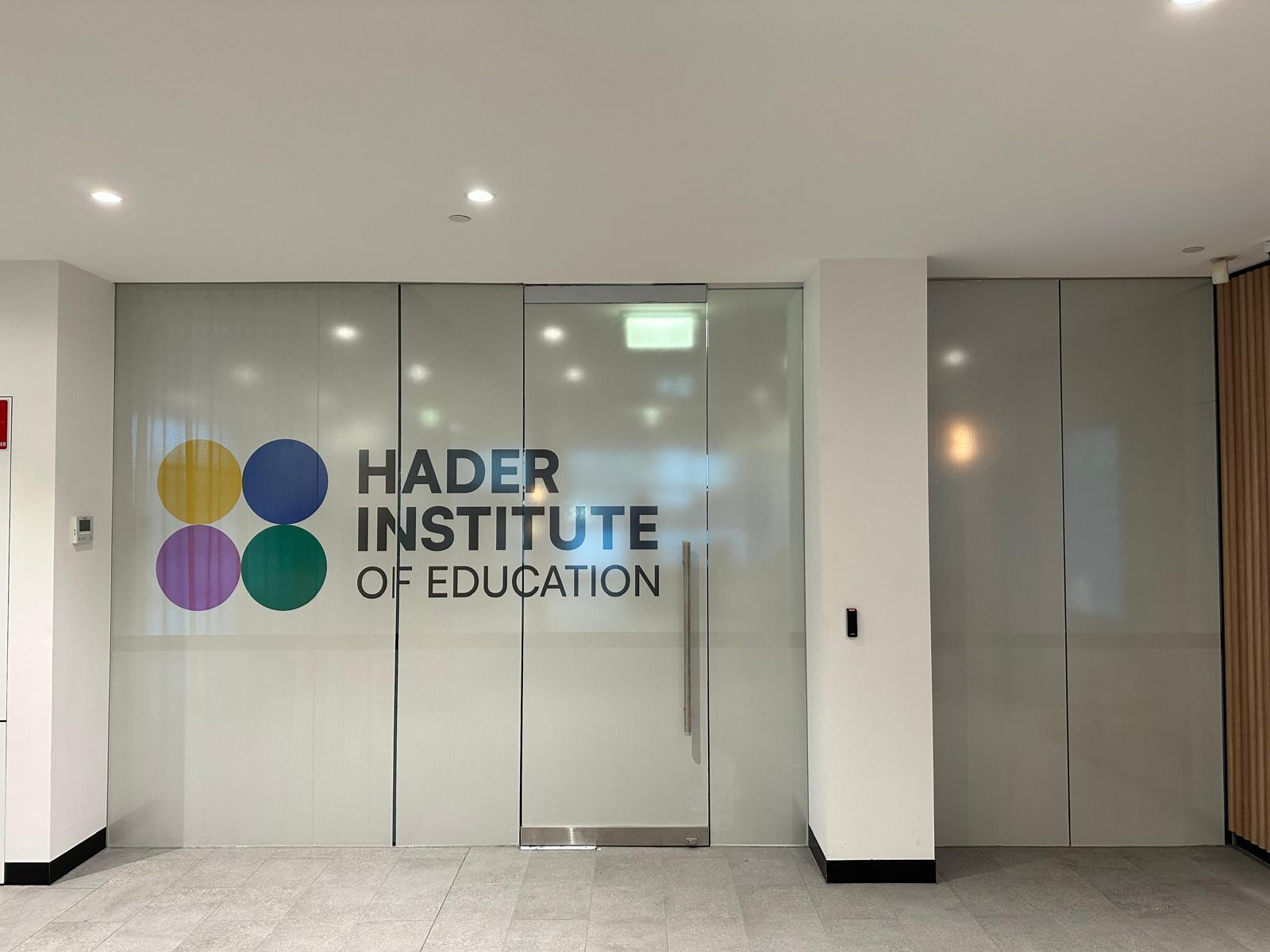 One-Way Vision or Frosted Vinyl? Choosing the Right Privacy Solution for Your Business