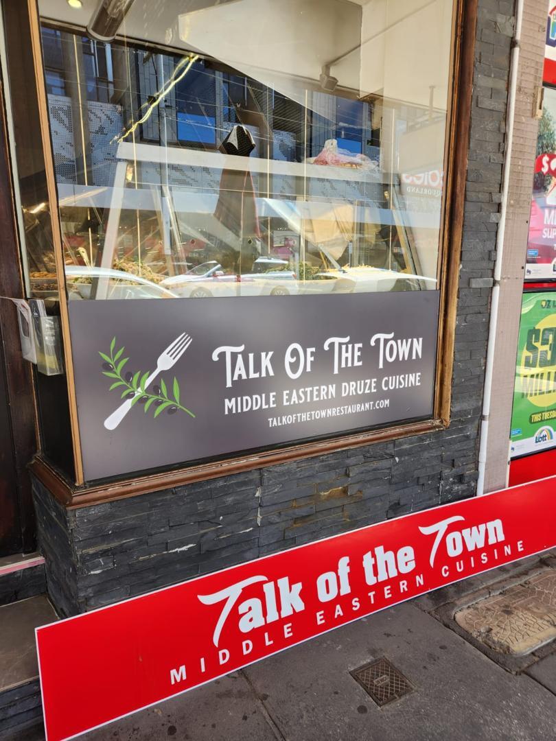 Business Relocation Signage: Planning Shopfront Signs for a Smooth Melbourne Move