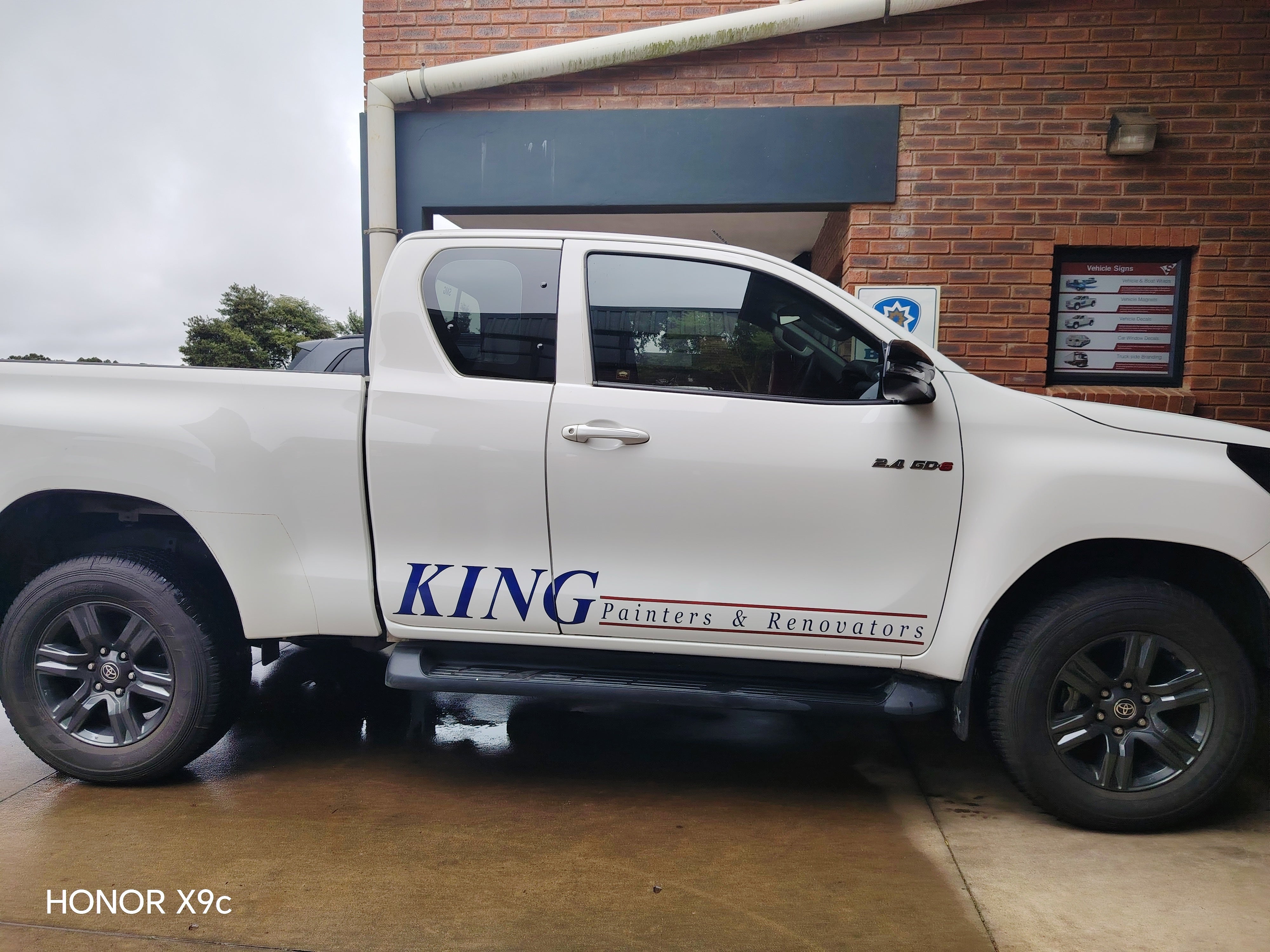 New vehicle branding