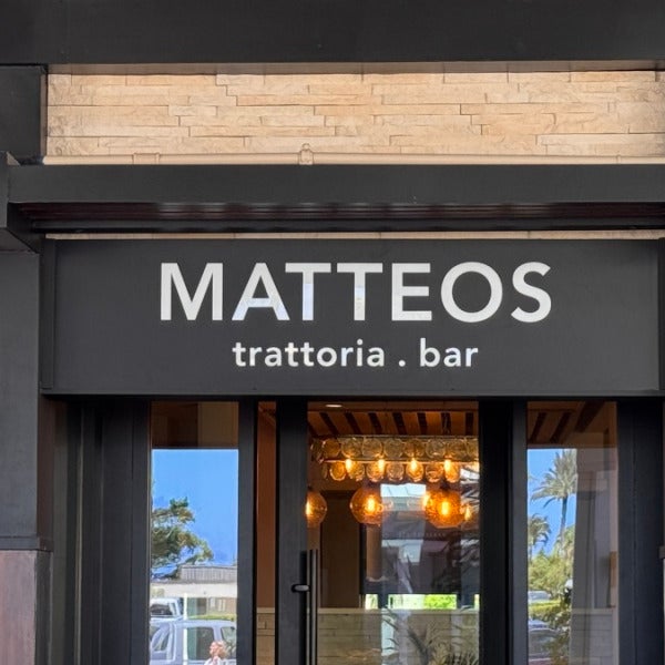 Matteos - interior