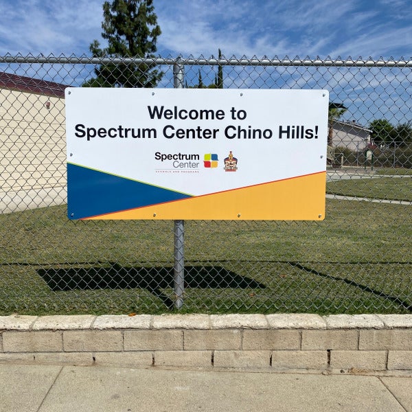 Spectrum Center ACM Sign