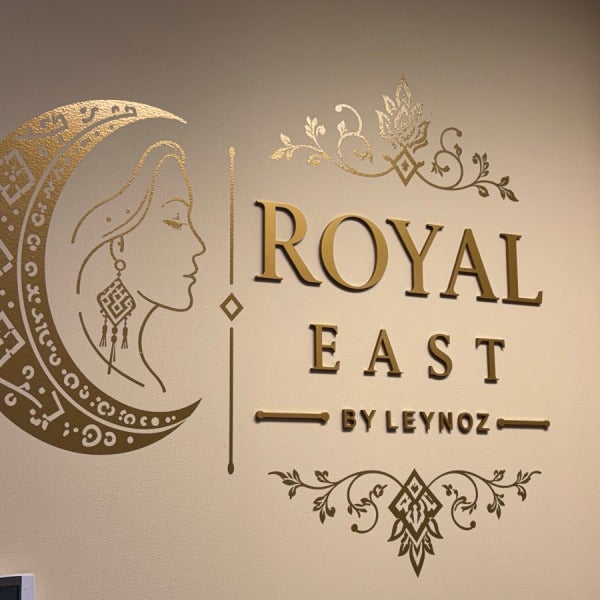 Custom Gold Acrylic Dimensional Letters & Vinyl Graphics for Royal East LLC in Oakton, VA