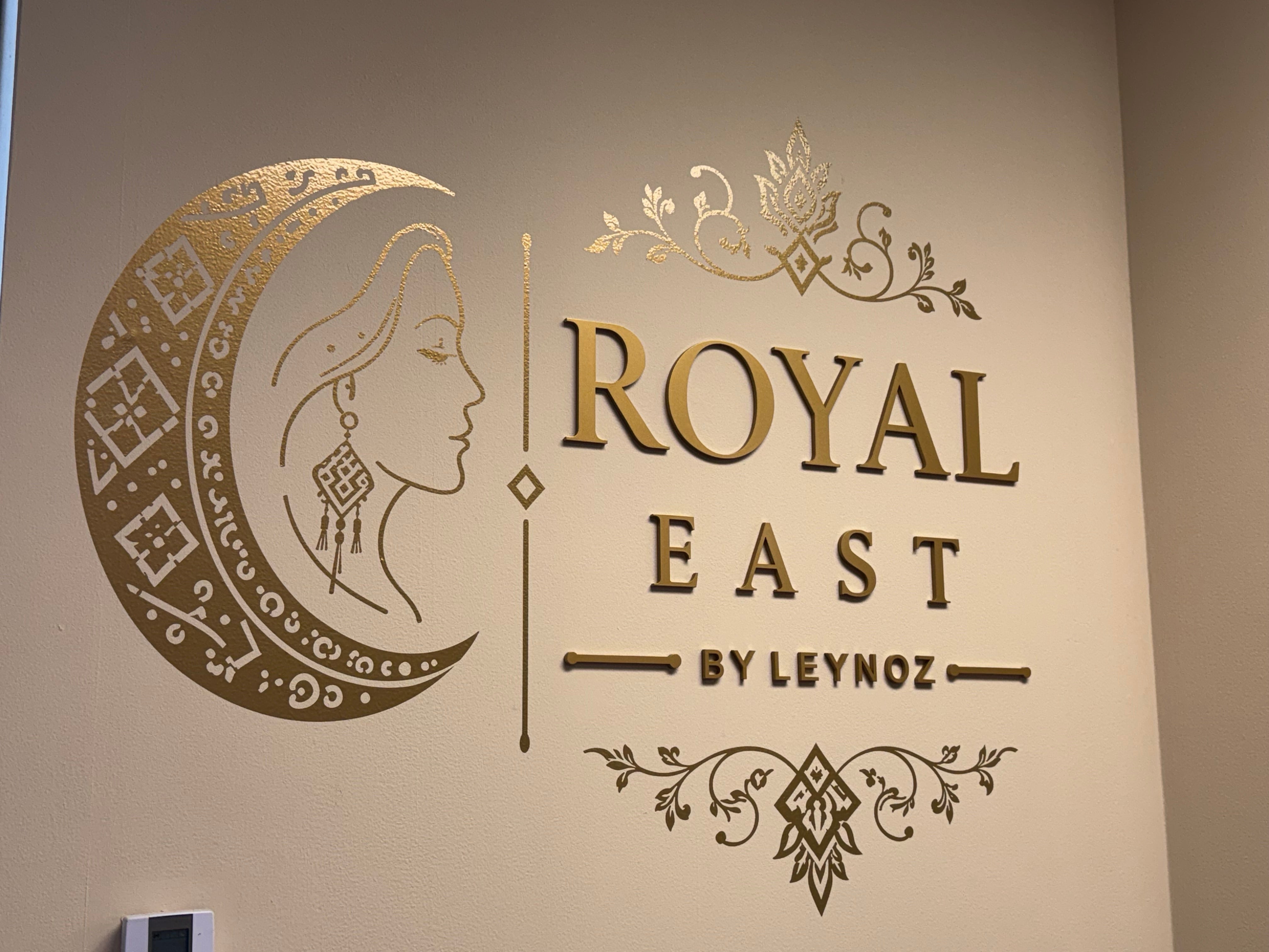 Custom Gold Acrylic Dimensional Letters & Vinyl Graphics for Royal East LLC in Oakton, VA